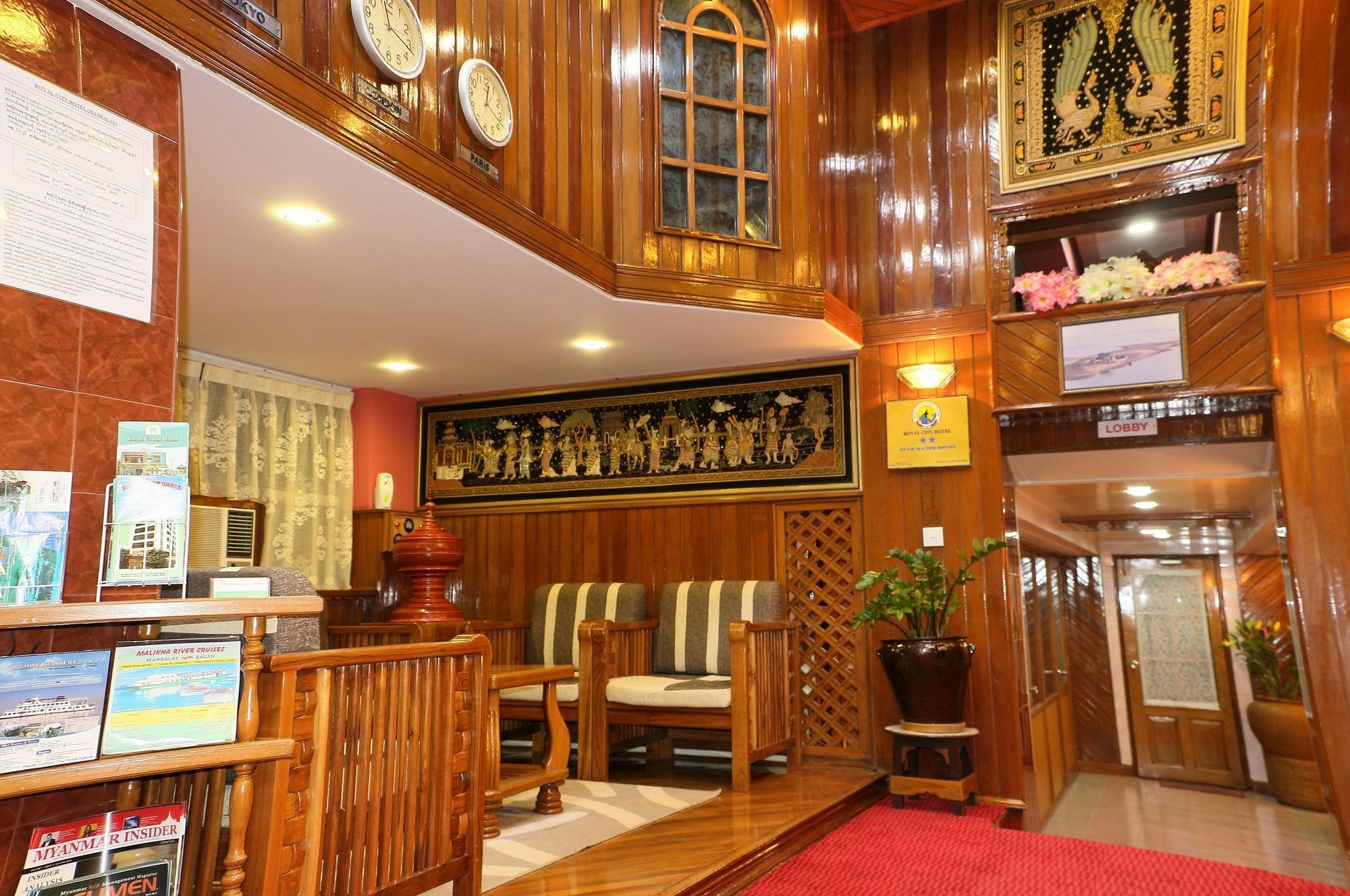 Royal City Hotel Мандалей Екстериор снимка